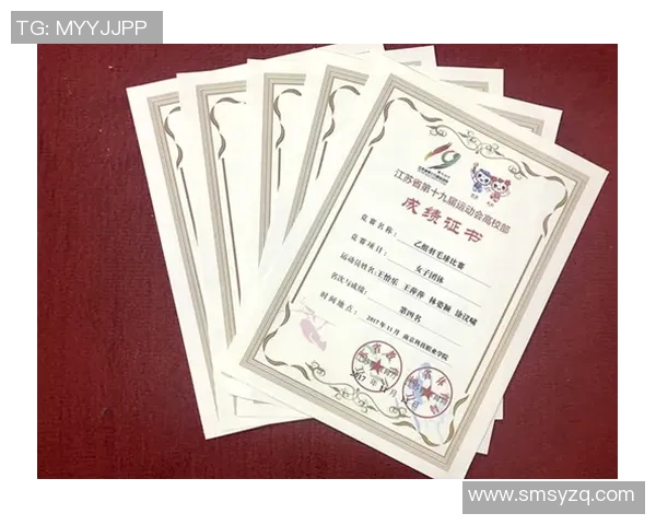 全运会积分榜更新上海羽毛球队以65分稳居第一名