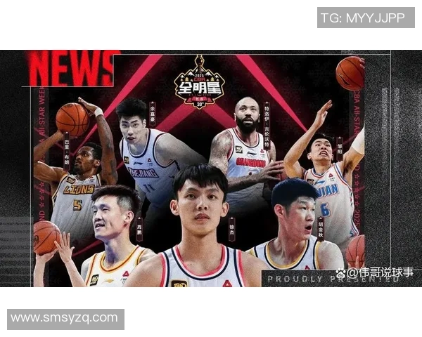 深圳篮球队的崛起之路:从默默无闻到钻石联赛的璀璨明星 深圳篮球队的崛起之路:从默默无闻到钻石联赛的璀璨明星