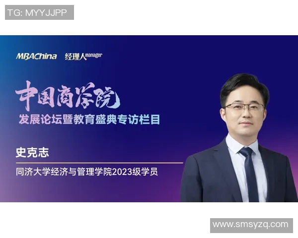 深度对话杨强探讨网球人生与职业生涯的心路历程与成长故事 深度对话杨强探讨网球人生与职业生涯的心路历程与成长故事